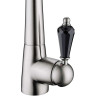 Смеситель OMOIKIRI KANAGAWA-SI 4994096
